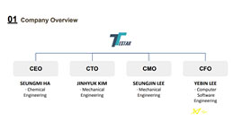 팀소개 CMO 이승진